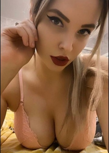 Анна?, Г. Фрязино