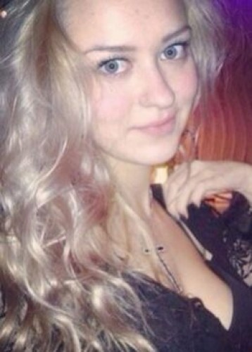 Кристина, Г. Фрязино