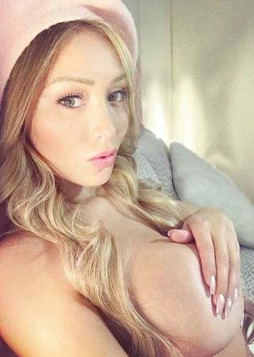 София, Г. Фрязино