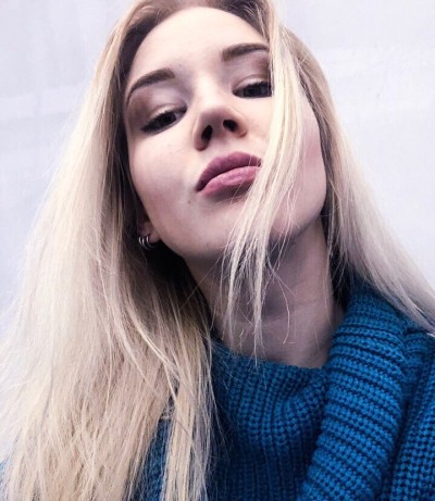 Влада, Г. Фрязино