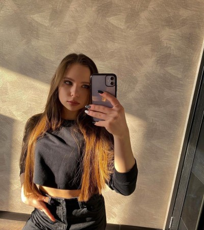 Карина, Г. Фрязино