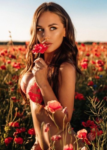 Аля, Г. Фрязино