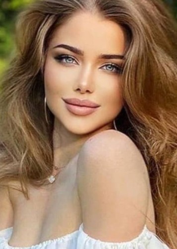 Амина, Г. Фрязино