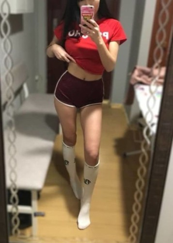 Асема, Г. Фрязино