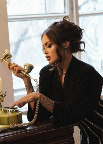 Дара, Г. Фрязино