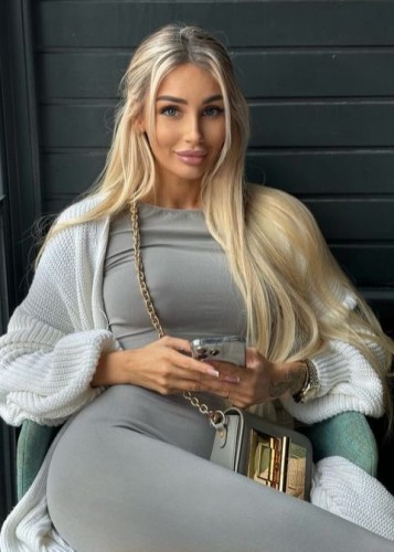 Есения, Г. Фрязино