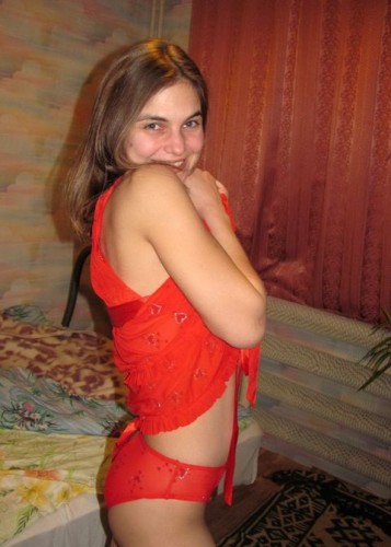 Лина, Г. Фрязино