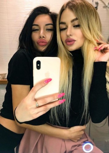 Лиза, Г. Фрязино