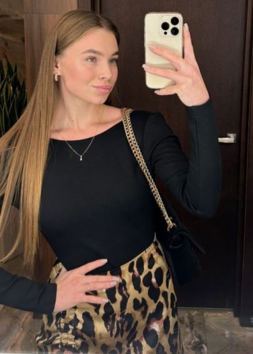 Настя, Г. Фрязино