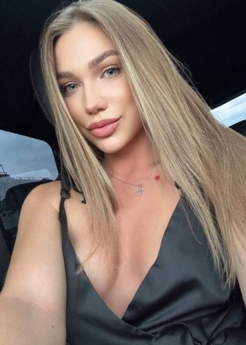 Настя, Г. Фрязино