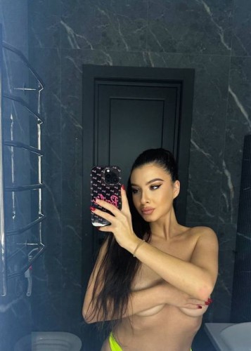 Ирина, Г. Фрязино