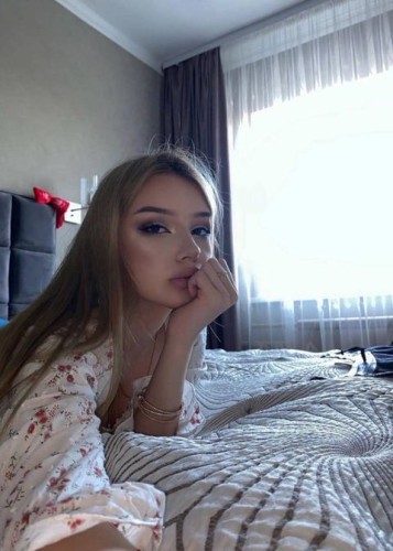 Люба, Г. Фрязино